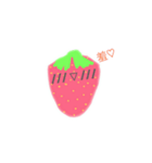 Strawberry Story（個別スタンプ：1）