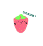 Strawberry Story（個別スタンプ：3）