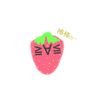 Strawberry Story（個別スタンプ：6）