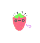 Strawberry Story（個別スタンプ：8）