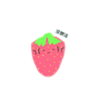 Strawberry Story（個別スタンプ：10）