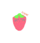 Strawberry Story（個別スタンプ：13）