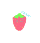 Strawberry Story（個別スタンプ：14）