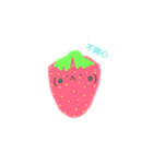 Strawberry Story（個別スタンプ：16）