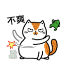 Meeks vs. Orange cat -- Dialogue（個別スタンプ：12）