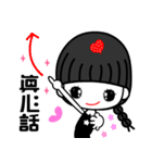 The funny flower in love（個別スタンプ：3）