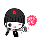 The funny flower in love（個別スタンプ：5）