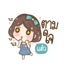 "Taew." it's my name（個別スタンプ：5）