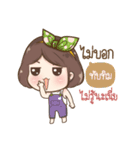 "Tubtim" it's my name（個別スタンプ：26）