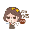 "Tubtim" it's my name（個別スタンプ：33）