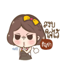 "Tanya" it's my name（個別スタンプ：33）