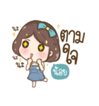 "Noy" it's my name（個別スタンプ：5）