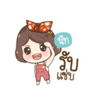 "Nut." it's my name（個別スタンプ：3）