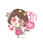 "Nut." it's my name（個別スタンプ：10）