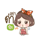 "Nut." it's my name（個別スタンプ：15）