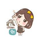 "Nut." it's my name（個別スタンプ：25）