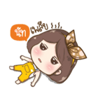 "Nut." it's my name（個別スタンプ：27）