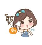 "Nut." it's my name（個別スタンプ：36）