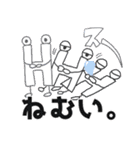 すいへいくんの日常〜日々の嘆きを添えて〜（個別スタンプ：2）