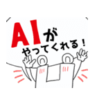 すいへいくんの日常〜日々の嘆きを添えて〜（個別スタンプ：9）