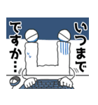 すいへいくんの日常〜日々の嘆きを添えて〜（個別スタンプ：12）