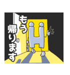 すいへいくんの日常〜日々の嘆きを添えて〜（個別スタンプ：30）