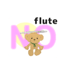 move orchestra flute chinese version 2（個別スタンプ：19）