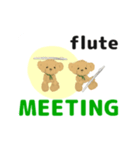 move orchestra flute chinese version 2（個別スタンプ：21）