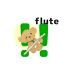 flute orchestra English version（個別スタンプ：11）