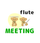 flute orchestra English version（個別スタンプ：21）