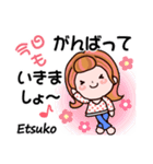 【Etsuko❤えつこ】敬語 長文 名前スタンプ（個別スタンプ：3）