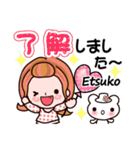 【Etsuko❤えつこ】敬語 長文 名前スタンプ（個別スタンプ：9）