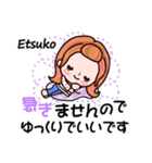 【Etsuko❤えつこ】敬語 長文 名前スタンプ（個別スタンプ：10）