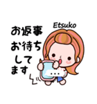 【Etsuko❤えつこ】敬語 長文 名前スタンプ（個別スタンプ：11）