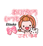 【Etsuko❤えつこ】敬語 長文 名前スタンプ（個別スタンプ：12）