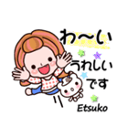 【Etsuko❤えつこ】敬語 長文 名前スタンプ（個別スタンプ：13）