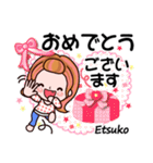 【Etsuko❤えつこ】敬語 長文 名前スタンプ（個別スタンプ：14）