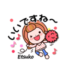 【Etsuko❤えつこ】敬語 長文 名前スタンプ（個別スタンプ：15）