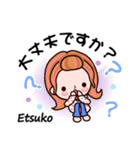 【Etsuko❤えつこ】敬語 長文 名前スタンプ（個別スタンプ：20）