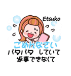 【Etsuko❤えつこ】敬語 長文 名前スタンプ（個別スタンプ：30）