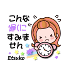 【Etsuko❤えつこ】敬語 長文 名前スタンプ（個別スタンプ：38）