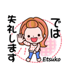 【Etsuko❤えつこ】敬語 長文 名前スタンプ（個別スタンプ：39）