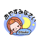 【Etsuko❤えつこ】敬語 長文 名前スタンプ（個別スタンプ：40）