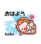 【Keiko専用❤】敬語コメント付きも有❤40個（個別スタンプ：1）