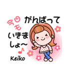 【Keiko専用❤】敬語コメント付きも有❤40個（個別スタンプ：3）