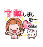 【Keiko専用❤】敬語コメント付きも有❤40個（個別スタンプ：9）