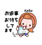 【Keiko専用❤】敬語コメント付きも有❤40個（個別スタンプ：11）