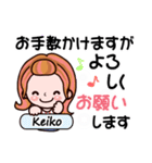 【Keiko専用❤】敬語コメント付きも有❤40個（個別スタンプ：18）