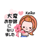 【Keiko専用❤】敬語コメント付きも有❤40個（個別スタンプ：19）