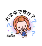 【Keiko専用❤】敬語コメント付きも有❤40個（個別スタンプ：20）